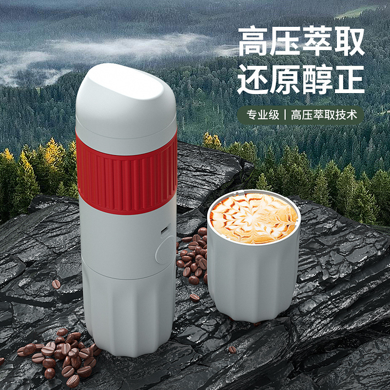 Kasuda Portable Coffee Machine Is Suitable for Outdoor Use, Capsule Coffee Powder, Universal for Car and Office Use, Worry-Free and Convenient to Use