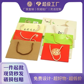 金属罐;金属盒;茶叶包装