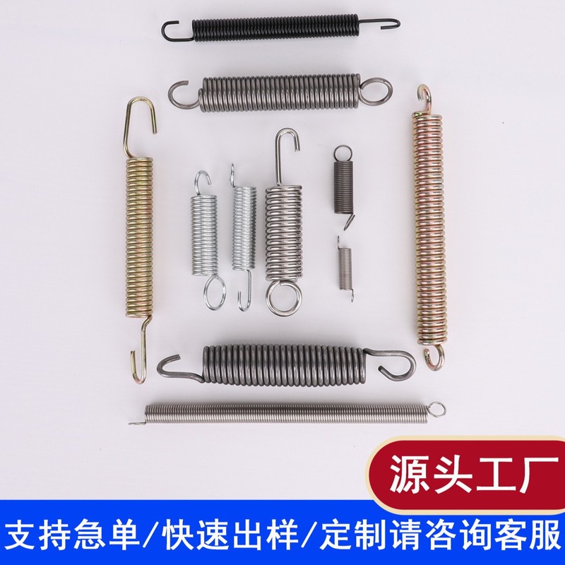 工場直販 ステンレス製引張ばね ダブルフック 強力引張ばね 機械玩具用引張ばね ダブルフック引張ばね|undefined