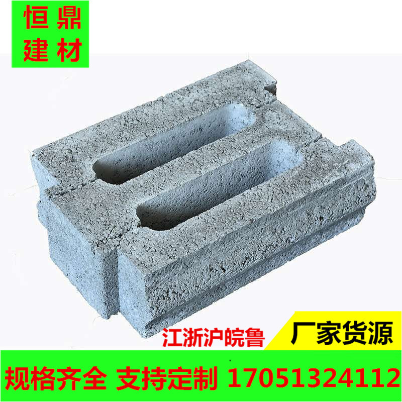 平铺式护坡砖 连锁护坡砖 水利河道空心生态护坡砖 互锁式护坡砖