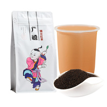 廣禧錫蘭紅茶BOP茶葉500g 港式絲襪粉奶茶店用斯里蘭卡原料