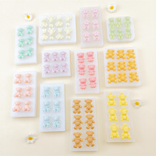 ����ɐ�С�ܹ��zģ�ߵ����ǹ��決�b�ģDIY���z��֬����Ϟģ��