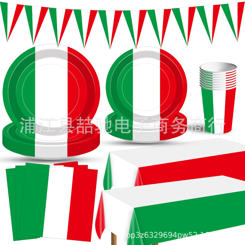 Amazon Italy Flag Paper Plate Paper Towel Disposable Party Tableware Pull Flag Party Tableware Decoration