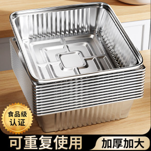 Square Air Frying Pot Special Tin Paper Bowl Tin Foil Aluminum Foil Baking Paper Oven Household Food Grade