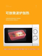 K9HX批发密封饭盒上班族打饭三格分隔餐盒微波炉加热韩式高颜值学