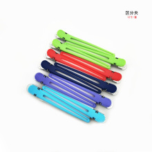 鸭嘴夹美发塑料夹子理发店烫染分区夹大号定位发夹影楼化妆盘发夹