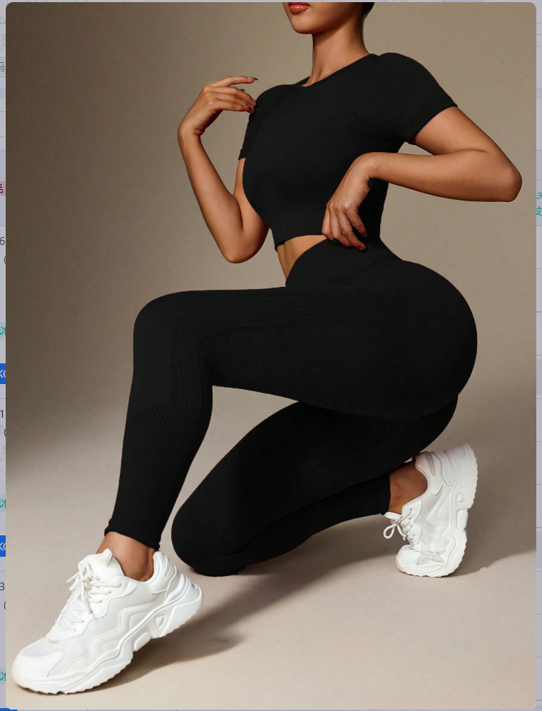 Casual Sport Style Solid Color Chemical Fiber Blending Round Neck Tracksuit Vest leggings Capri-Leggings display picture 1