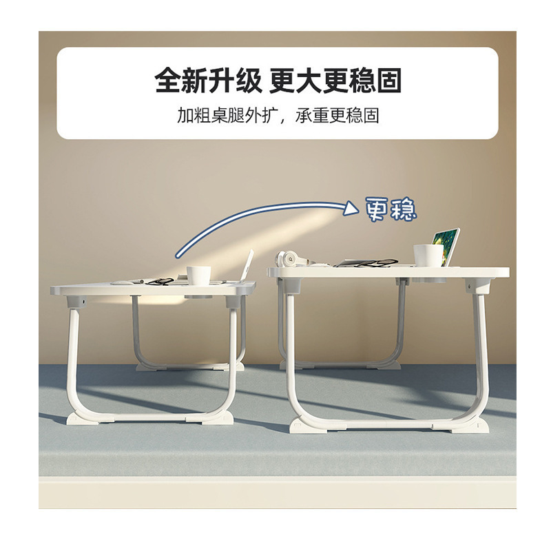 床上小桌子学生书桌学习桌可折叠桌炕桌宿舍上铺笔记本电脑桌飘窗|undefined