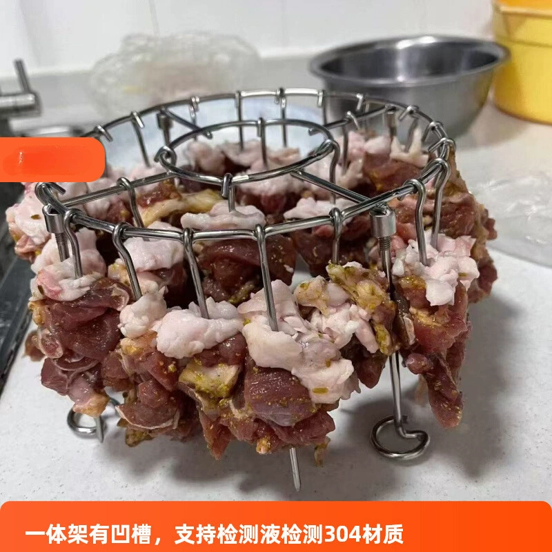 [24 шампура за раз] Вертикальный гриль из нержавеющей стали, круглый бытовой воздушный шампур, фритюрница, специальный барбекю на открытом воздухе