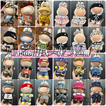 labubu�ɴ������½�������1cm���пɰ���װ������װȹ��ë���·�