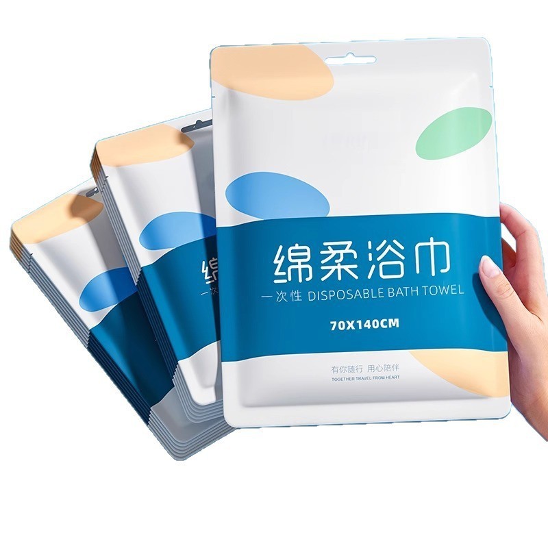 出張用使い捨てバスタオルセット、極厚、超吸収性、ホテル専用、個別包装|undefined