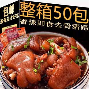 ȥ���i�㼴ʳ�u�������u�u�o���i���S��������e������ʳʳƷС��