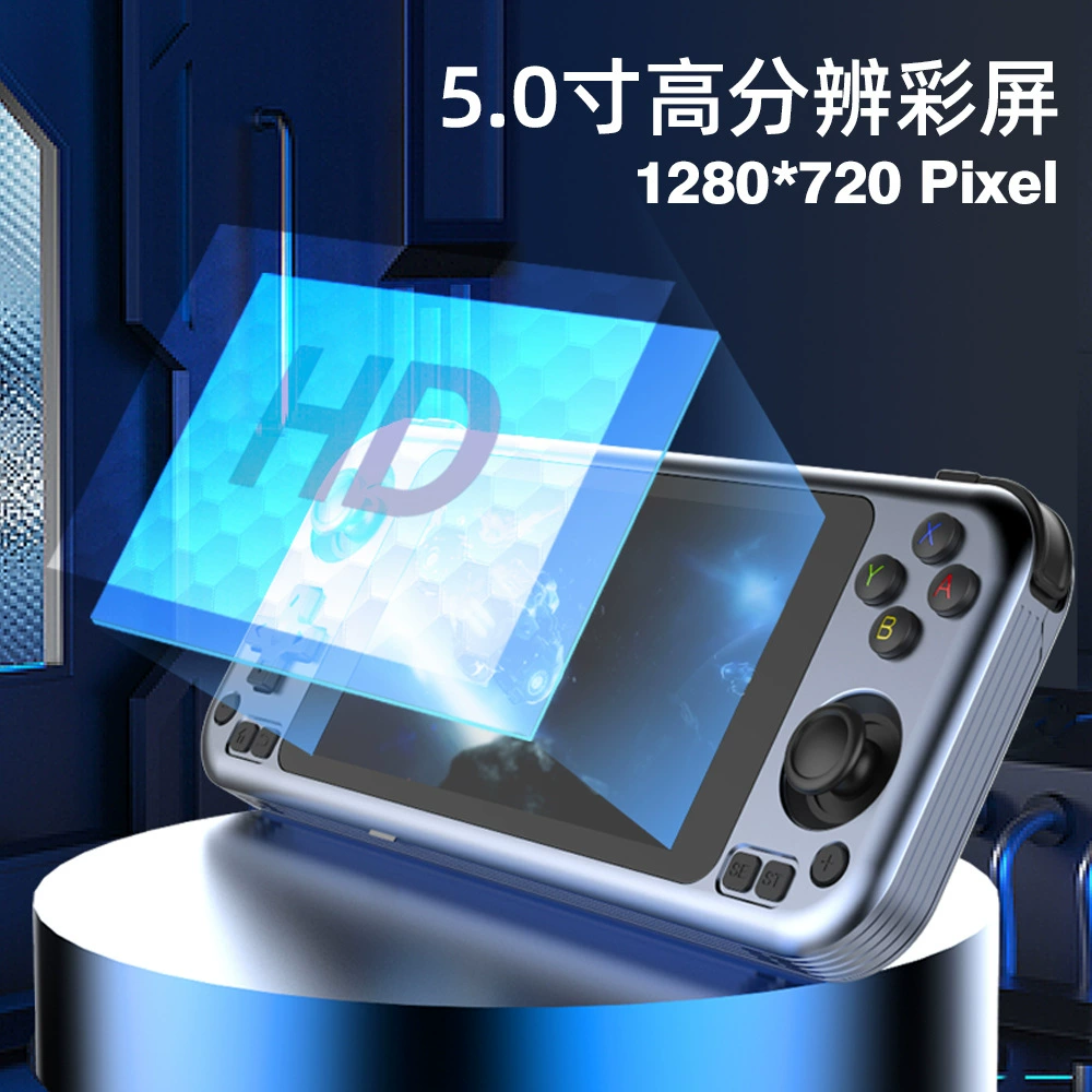 Cross-border new R36S-R series R50PRO Android performance display game retro handheld game