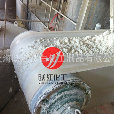 供应钛白粉（陶瓷级 搪瓷级）