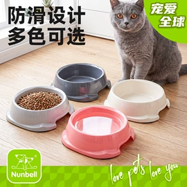 狗狗玩具;狗狗牵引;狗狗清洁