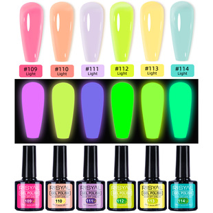 New Noctilucent Nail Gel Night Gel Polish Nail Gel UV LED Cross-border Nail Gel