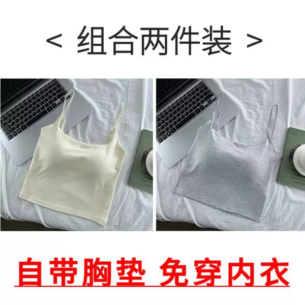 Apricot + gray (2-piece dust bag packaging quality version)