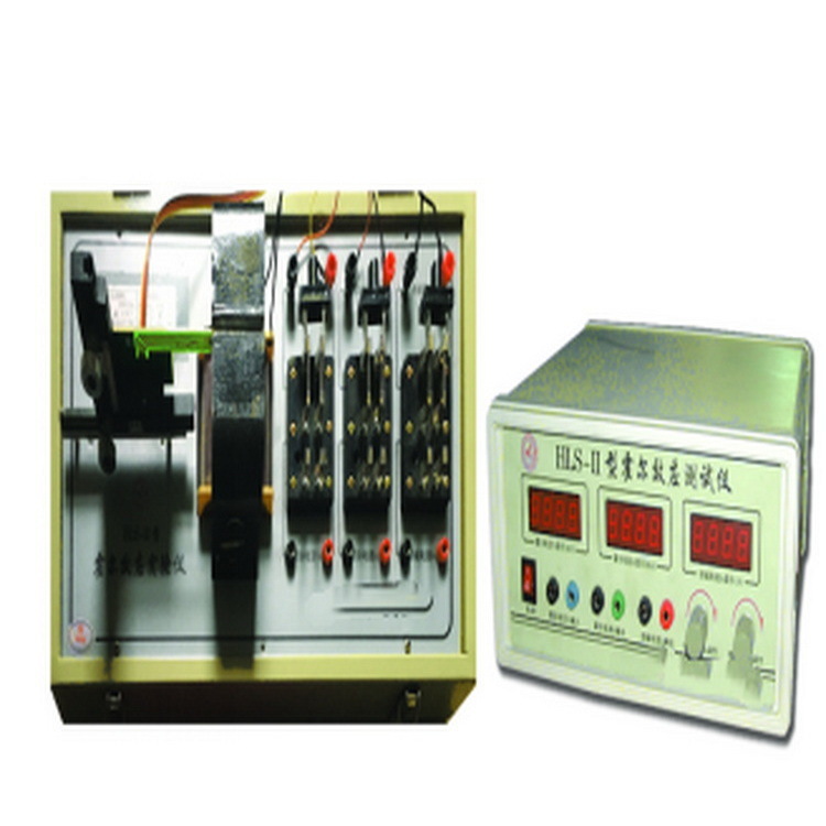 霍尔效应综合 实验仪 型号:E0666-HLS-II 库号：M66048