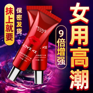 ����Ů�ÿ������Һ���b�߳�Һ��¶���������z������y�b���l���l