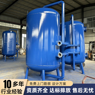 ȫ�Ԅ�ʯӢɰ�^�V��ˮ̎���^�V�޹��I����̿ɳˮ�iɰ�^�V��