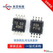 ������UCC3809P-2 ucc3809p-2 UCC3809P VSSOP-8