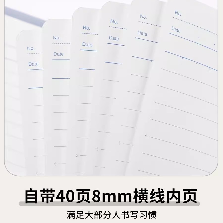 Japonés kokuyo reputación nacional libro de hojas sueltas Mickey Songsong princesa nombre conjunto Limited Campus ocho agujeros no es fácil de manejar