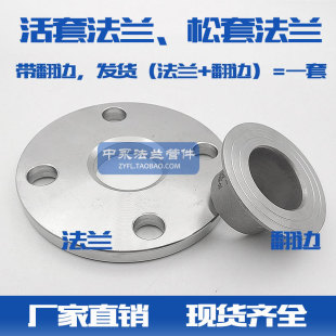 ���P�201��304��316L���׷��m �����h���׷��m��ӷ��m��߅�F؛