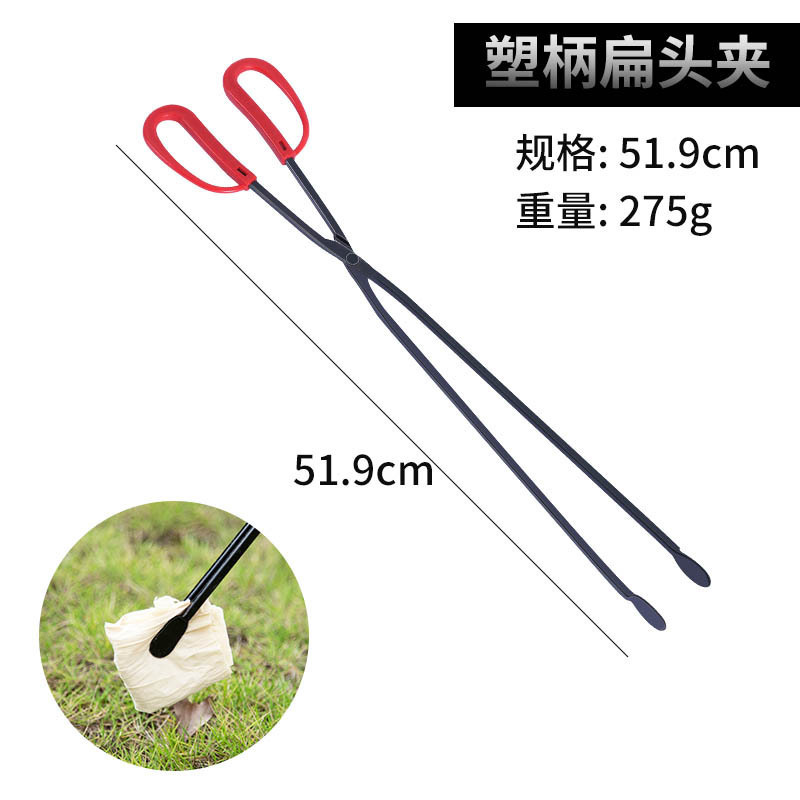捡垃圾夹拾物器家用加长取物火钳碳夹子环卫工长柄不锈钢卫生钳子|undefined