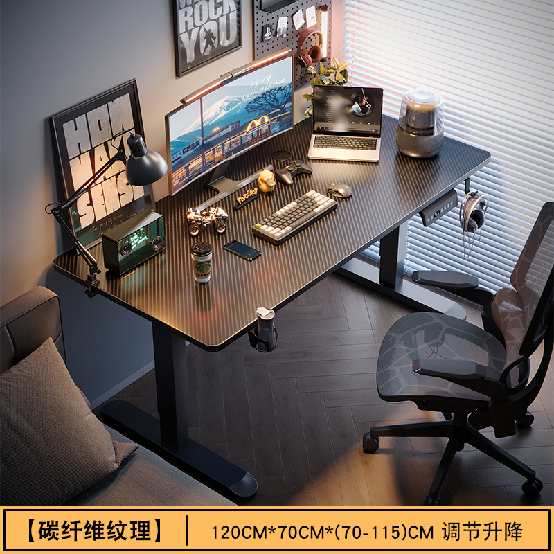 Escritorio de computadora de elevación Escritorio Hogar Juego de pie Escritorio de deportes electrónicos Escritorio de anclaje en vivo Escritorio de aprendizaje