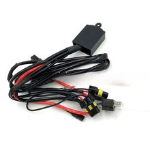 源头厂家汽车H4HID一拖二加强灌胶防水线组透镜改装12V变光线束