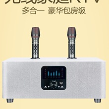 ���]ƨ��x��ͥKTV������b ���ßo�������L�B�ҕ k�������c��һ