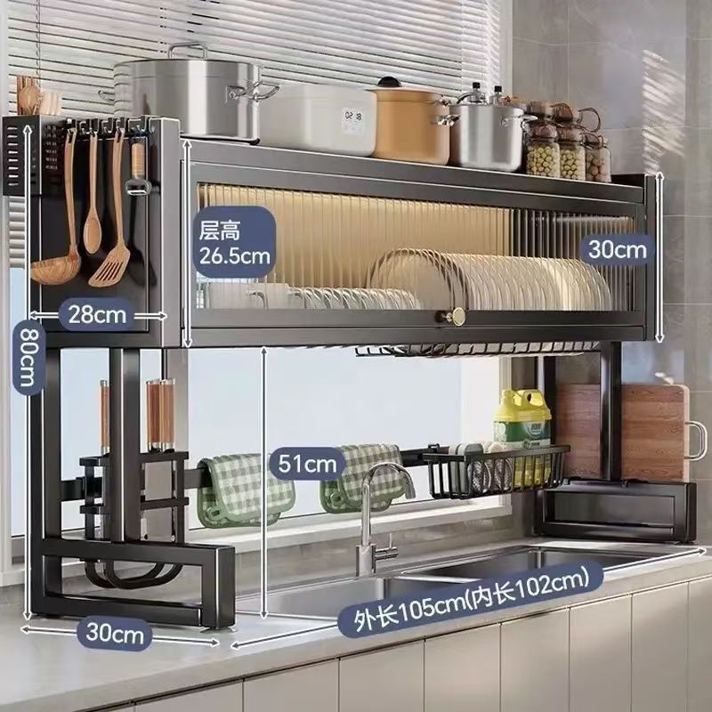 キッチンシンク収納ラック食器洗いシンク防塵ボウルカウンタートップ収納多機能収納防塵排水ラック|undefined