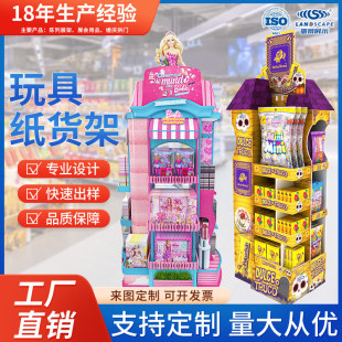 Դ�^�S����ؼ��|؛�ܴ��N��ʳ��м�؛�ܳ������㼈���չʾ����