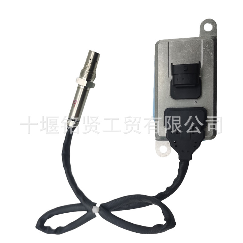 24v flat four-pin truck NOX nitrogen oxygen sensor 2011650 5WK96626C adapted to Oka Benz DAF