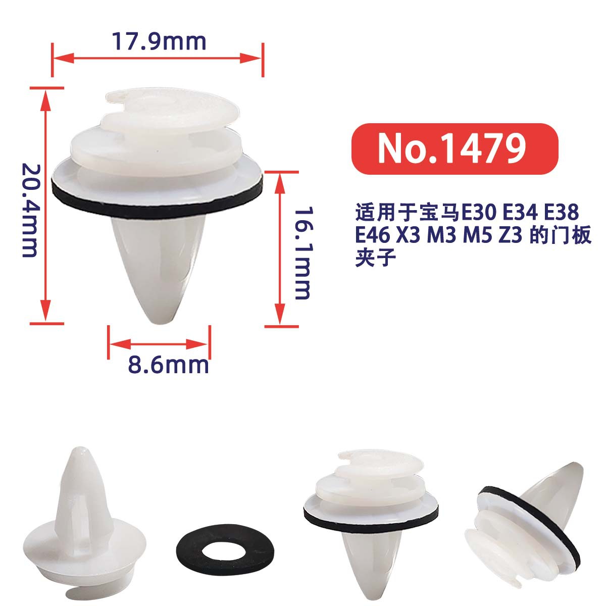 Soporte transfronterizo para automóviles 3 tipos de conjunto de fijación de parachoques de nylon fijación de fijación maletero