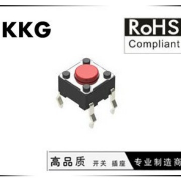 销售四脚插件6*6 轻触开关 长寿命环保耐高温按键开关