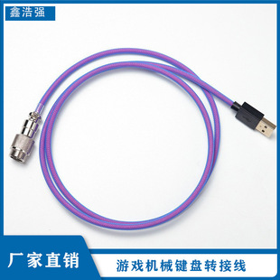 �I�P���唵����type-CUSB���ղ��^�����B�Ӿ��Α��I�P����늾�