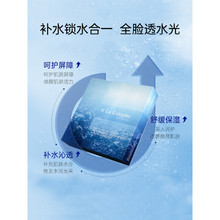 ��˹����LaEstephe����ʿ�M�ڟ���ˮĸ�aˮ������Ĥ���o�ܼ��aˮ