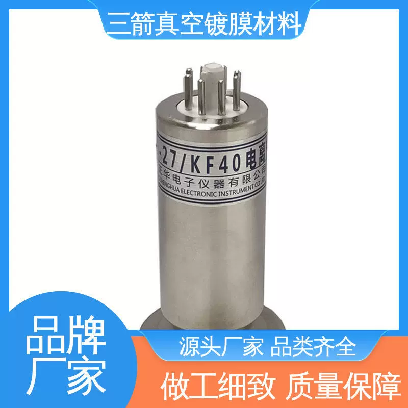 Три стрелы Хорошая простота в использовании Стойкость к коррозии Стабильная производительность Прочный и долговечный ионизационный композитный вакуумметр