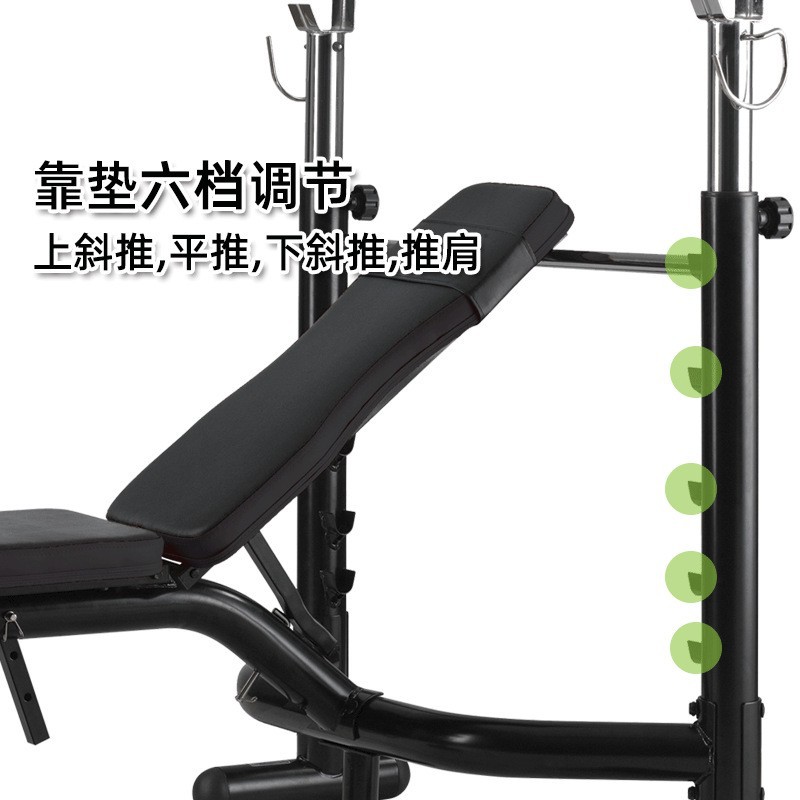 Cama de levantamiento de pesas de comercio exterior vertical empuje barraca multifuncional barraca en cuclillas club de fitness entrenamiento de fuerza equipo de fitness