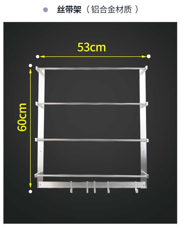 En stock pergamino al por mayor de la cinta floral montado en la pared de hierro estante de almacenamiento de rack estante de la cinta de la flor para la tienda de flores