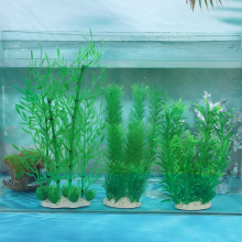 鱼缸造景沉底塑料水草植物摆件懒人水族用品软体仿真海草装饰假花