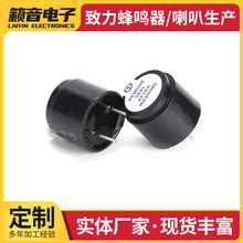 TMB1614���ӷ�������Դһ�������3-12V16*14mm���ʽ���������