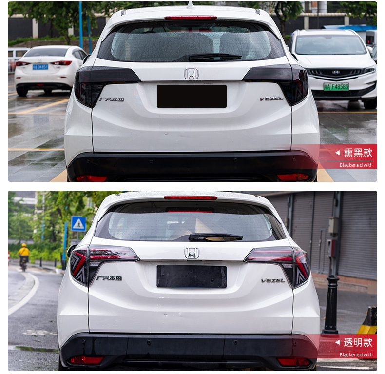 Suitable for 14-21 Honda Binzhi Led Taillight Assembly Modified Y-Type Scanning Led Driving Streamer Turn Signal