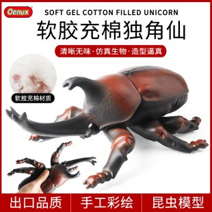 ����ܛ�z��������ţģ�����x������߃�ͯ�����J֪��Ů���ƽ̶YƷ