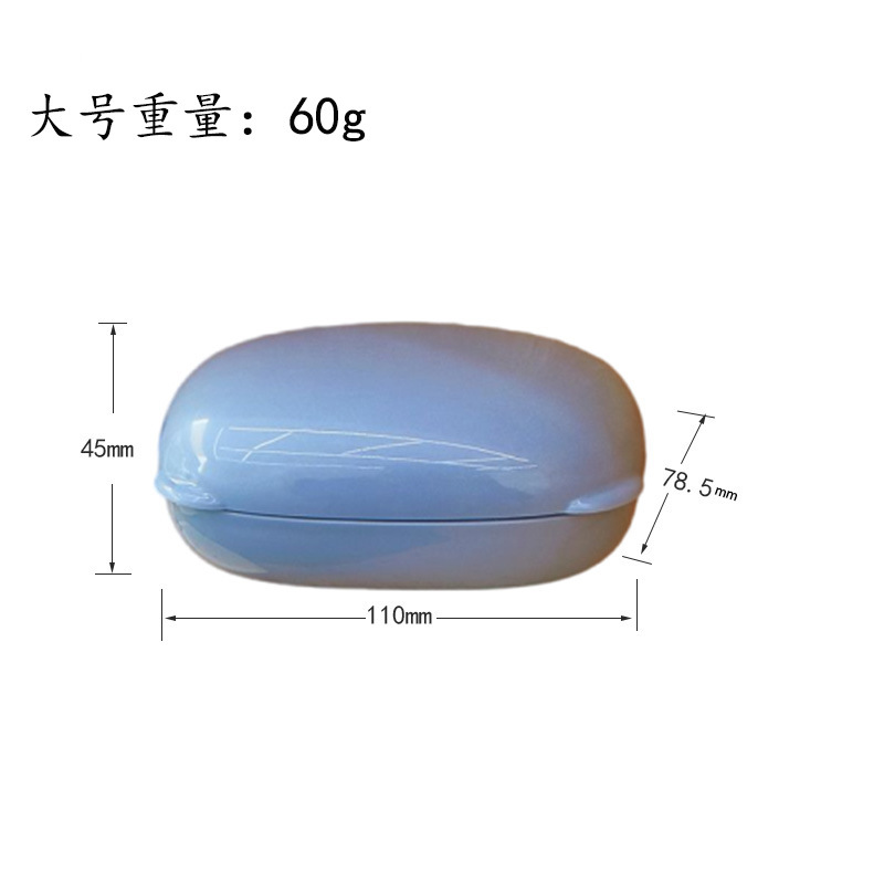Simple soap box portable travel soap box non-stagnant soap box drain with lid waterproof non-perforated wholesale generation