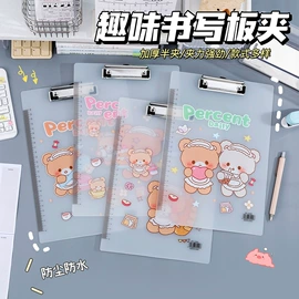 中性笔;橡皮擦;文具套装