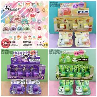 Mlundo Donut Lip Mask Velvet Matte Non-Drying Affordable High-Value Lipstick Cute Lip Glaze Wholesale