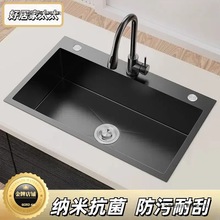 ��ɫϴ����ֹ�ˮ�۴�βۼ{�ײ��P䓼��ÏN��ϴ����̨����ϴ�˳�