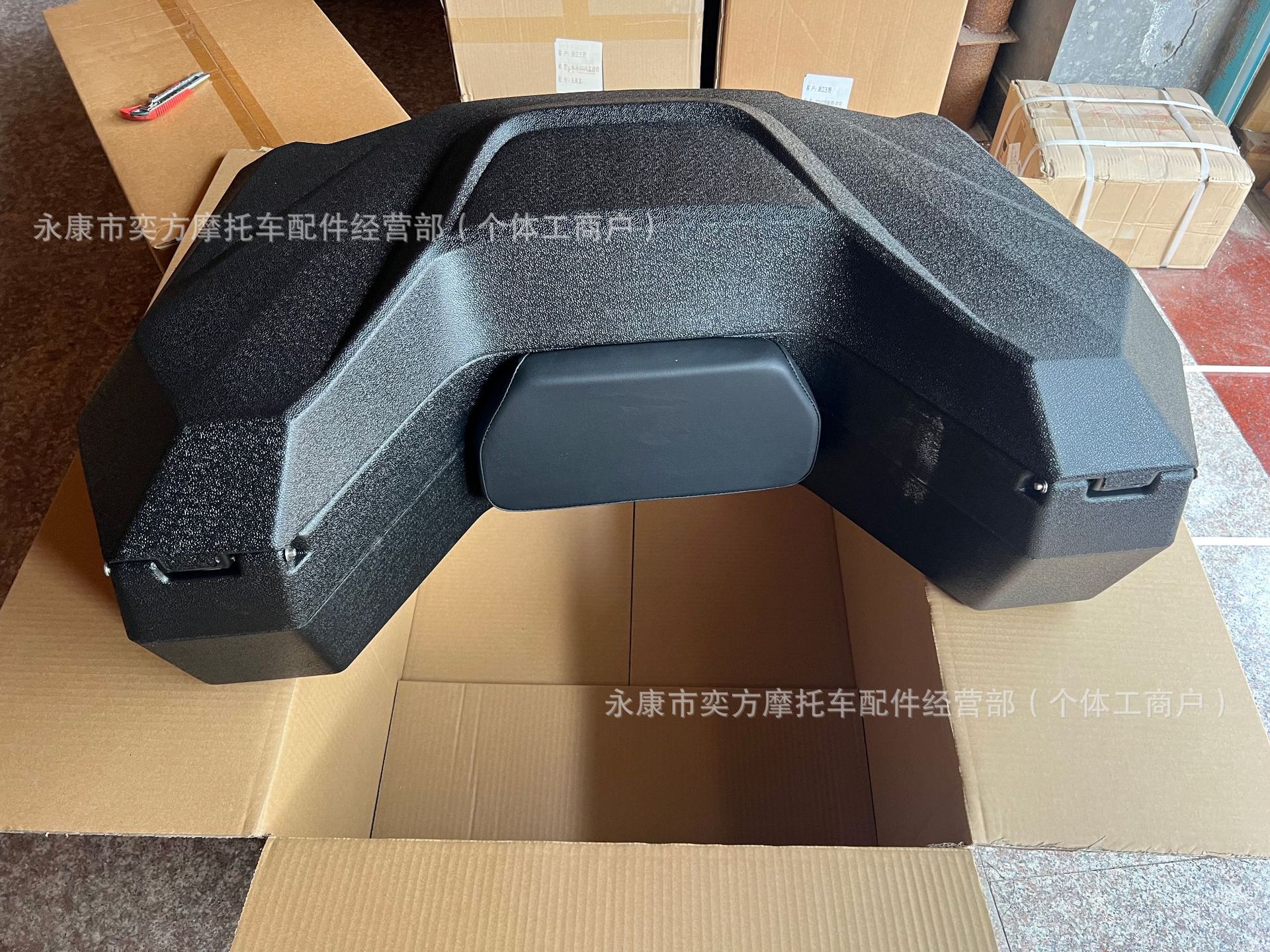 Atv Rear Cargo Box Modified Vehicle Toolbox Four-Wheel Vehicle Large Trunk 98L